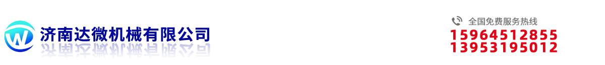 機(jī)房空調(diào)：綠色數(shù)據(jù)中心的溫度控制_新聞中心_金恒創(chuàng)新